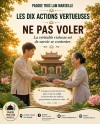 LES DIX ACTIONS VERTUEUSES - NE PAS VOLER