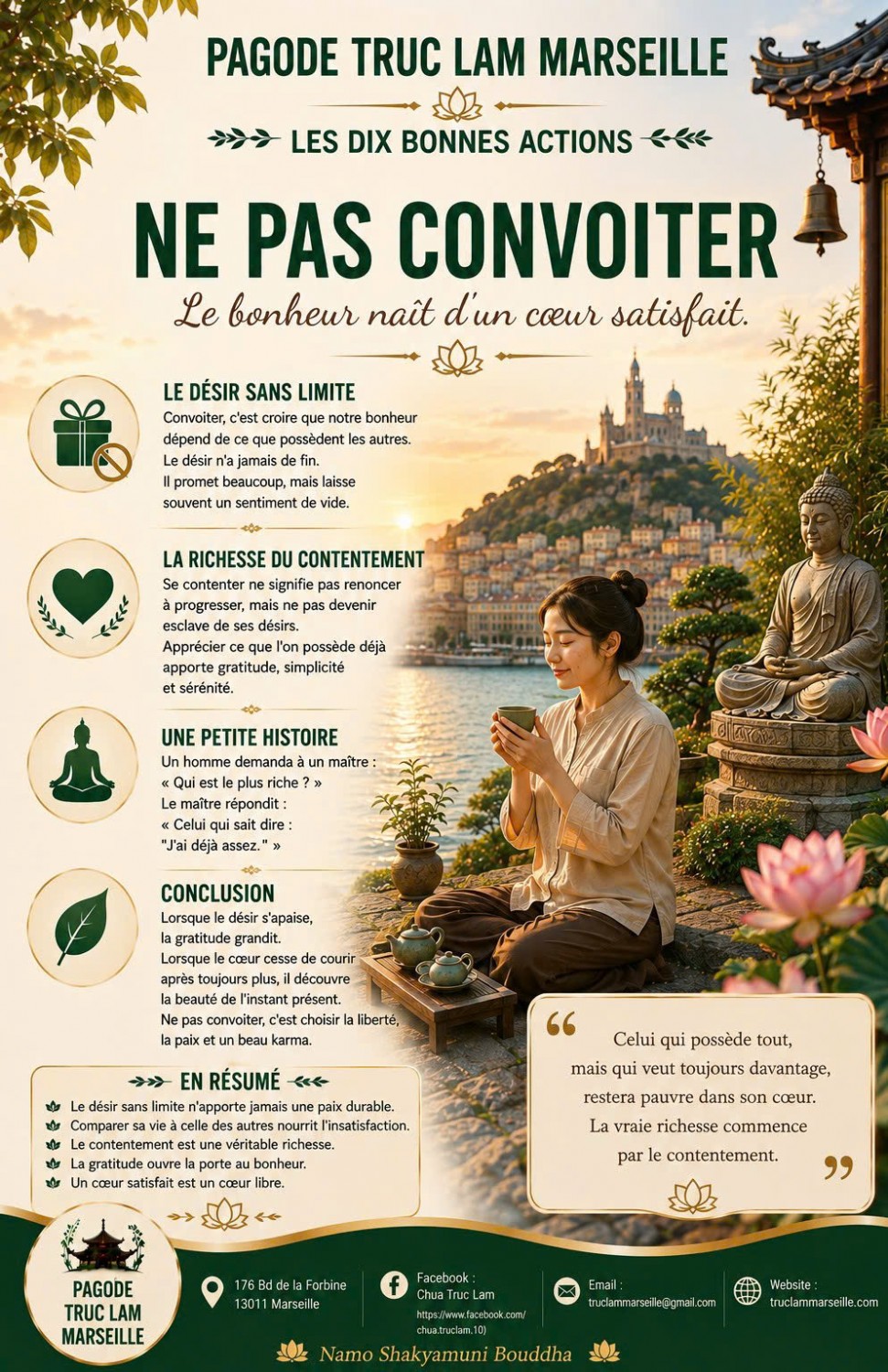 LES DIX ACTIONS VERTUEUSES - NE PAS CONVOITER