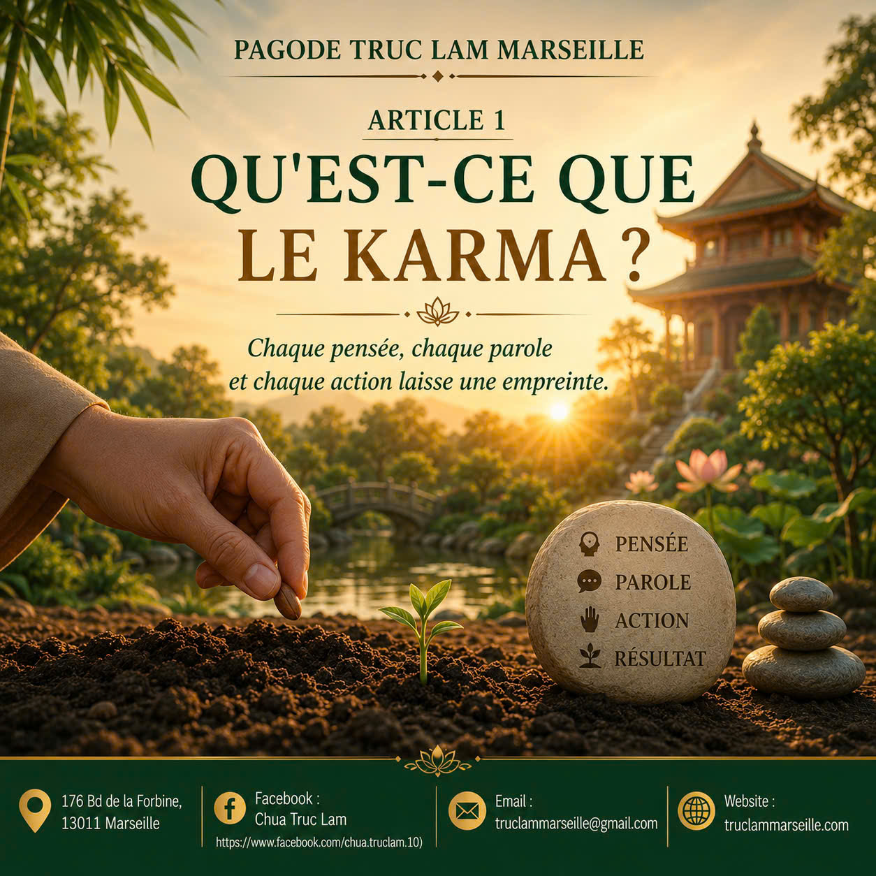 QU'EST-CE QUE LE KARMA ?